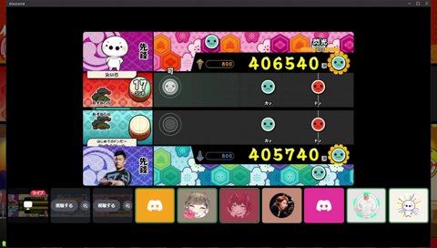 サビｸﾙｸﾙｸﾙｸﾙ