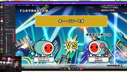 ぶっさん恭ちゃんオペラ共鳴