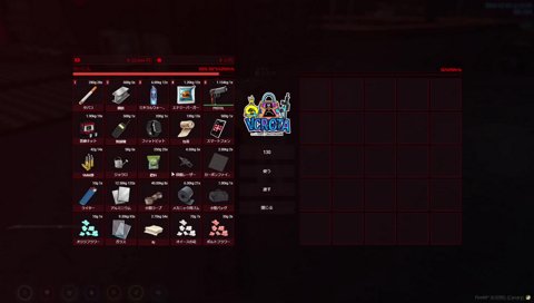 GTA3　またしても何も知らないらいじん