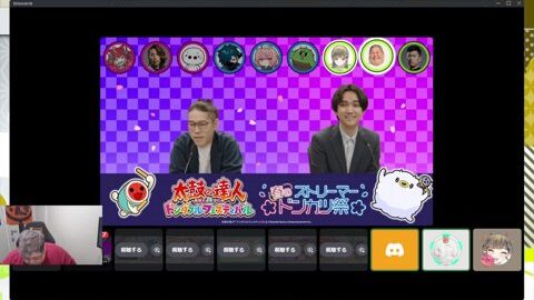Preview 480x272 9286
