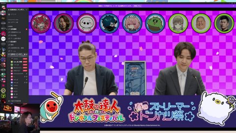 かるびの昔話に笑う