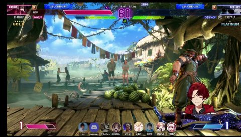 テレビの顔応援が白々しくてツボるツルギ