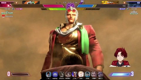 無敗継続のCITY建設ツルギ