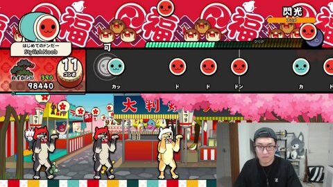 Preview 480x272 9302