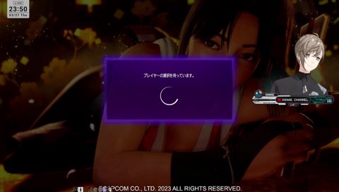 子どもの頃はそうだったから