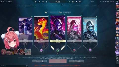 あ！あの…あれ？ふーん(理解ってない)