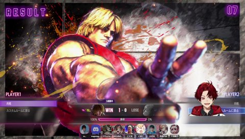 急に抜けたかるびに動揺するツルギ「そんなのあるの！？」