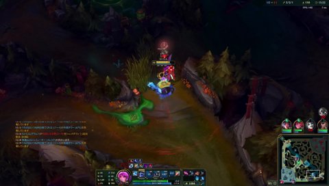 舌打ちらいさま