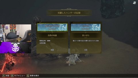 半ケツってLVじゃねえぞ