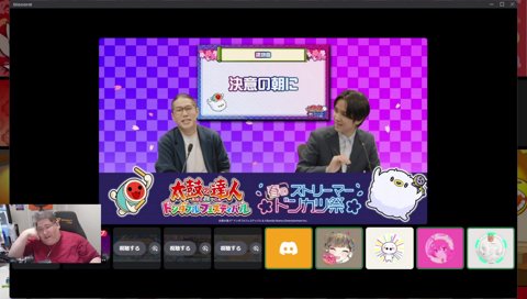 チクチク釈迦と優しいぶっさん