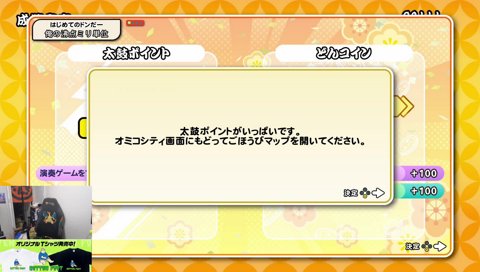 それ、恭一郎です