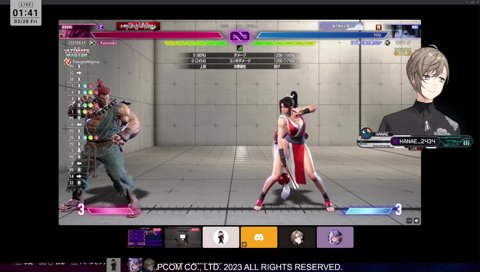 かずのこメンタルケア部