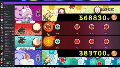 舐めプするnqrse