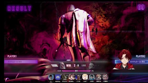 みみたやを焚き付けるツルギと渋ハル