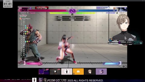 実は緊張しいな叶