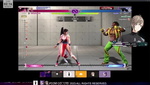 ご飯食べて気持ち良くなっちゃった叶