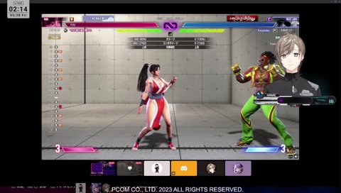 満腹で気持ちいい叶さん