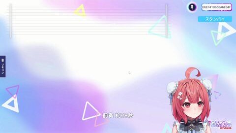 Preview 480x272 9383