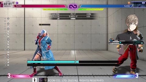 罠を仕掛けてた叶ｗｗｗ