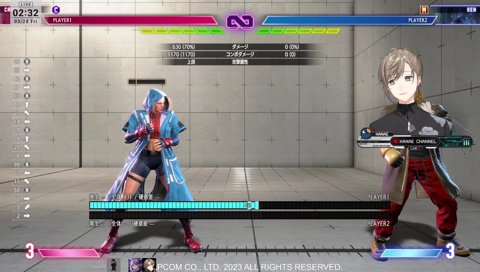 すんとするルフィ