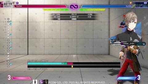 感情ゆたかなラプ様