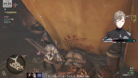 ヘラかなえとしぬまで部