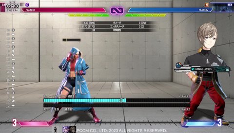 一番好きなセリフ／もしラプ様が勝ったら