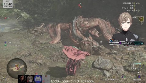 面舵いっぱーい！