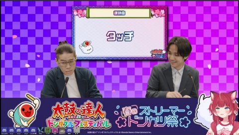 【釈迦「ボドカ　無理なんだよなぁ」】　「ボドカ？」「あ、いや　ドドカッ」　　「完全にボドカって言ってたけどｗ」