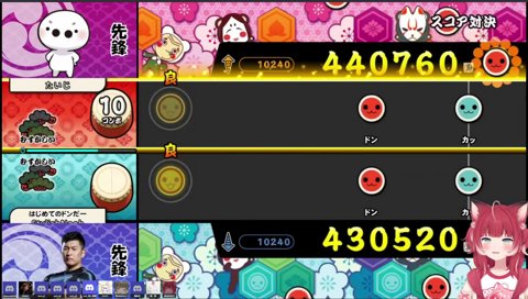 【閃光　サビ合唱（音量注意）】　恭一郎「もう来るよ！　来る！来る！来る！来る！来る！　　♪～～～～」