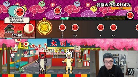 Preview 480x272 9431
