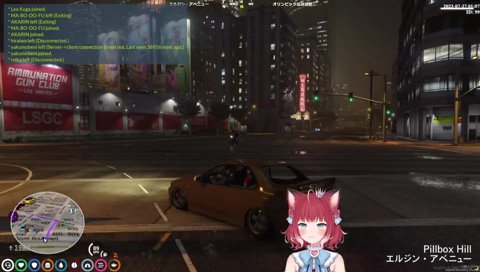 かるびサイレン