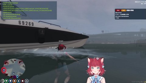 けんきに騙されてダイブするかるび