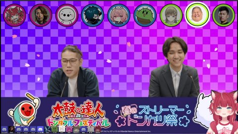 【恭一郎イングリッシュ（GetWild）】　「あい　そー　ぷれい　おー　まい　ぷれい　おー　そもばでぃ　ぺい」（It’s your pain or my pain or somebody’s pain