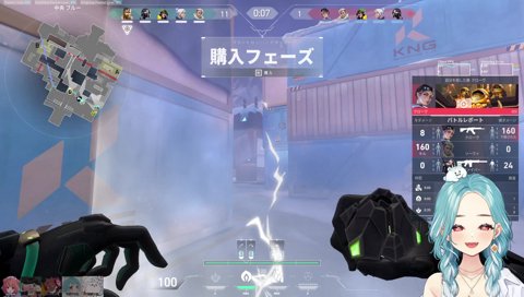 か、てぃかく？