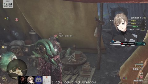 意外と優しい兄たち