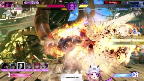 これはワンちゃん確認してる可能性があると思ってしまった