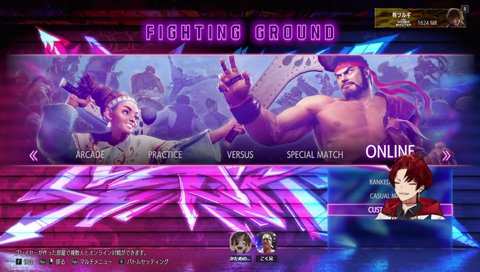 毒強めのみみたやにハマるこく兄