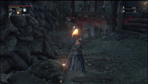 流れるようなロスト