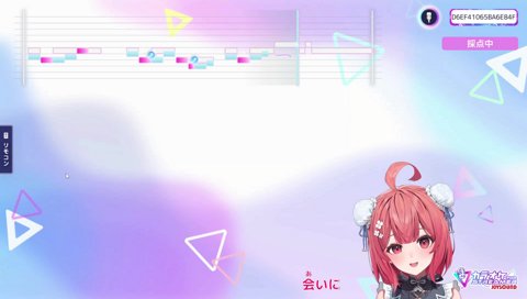 ｲｰﾝﾆｰﾝﾁｰﾝｲｰﾝﾘｰﾝﾘｰﾝﾆｰﾝ