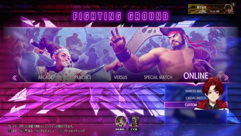 みみたやトキシックがお気に入りの監督