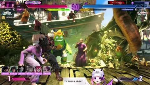 戦い方もかっこよくなってきたな