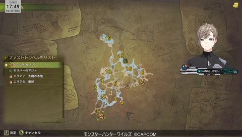 体調悪いとき食欲落ちないタイプ