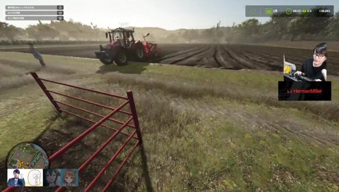 隠ぺいチームワーク