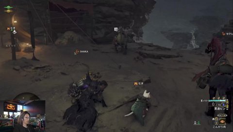 ドスケベアロエで盛り上がるおじ