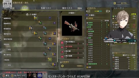 どれも楽しいとき悩む