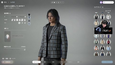 小綺麗な釈迦（少年期）