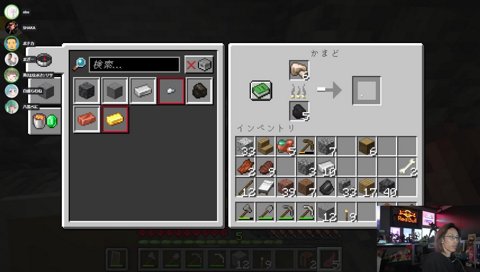 ま、ざー「でか〇んぽ」