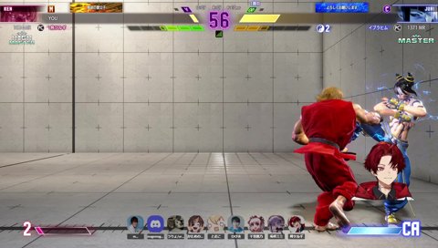 イブラヒムに初の2敗ツルギ「マジで強かった…！」