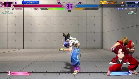 自信あったジュリ戦で敗北するツルギ